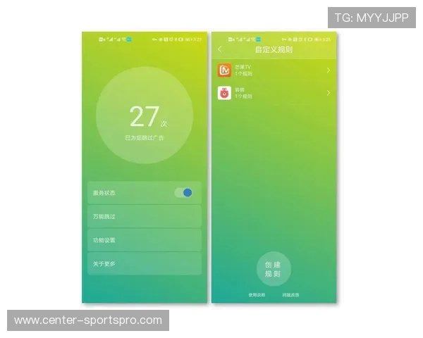 解决三星系统用户在使用斗球直播app过程中遇到的常见问题的全面解决方案介绍