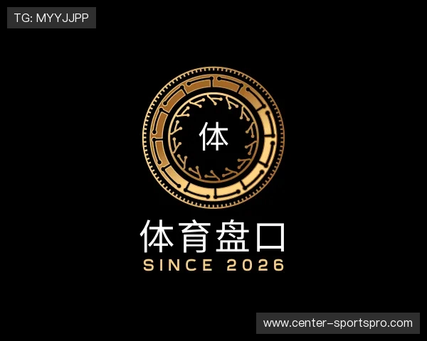 认识体育盘口